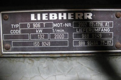 1c274095a160425526
